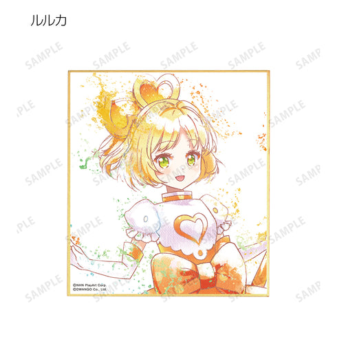 『#コンパス 戦闘摂理解析システム』トレーディング Ani-Art aqua label ミニ色紙 ver.C(全9種) BOX